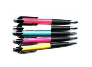 南山办公用品 华侨城文具批发之爱好按制圆珠笔
