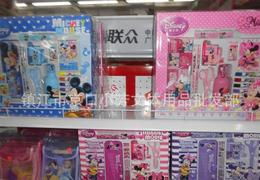 迪士尼文具套装 批发供应、价格解析与采购指南