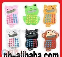 卡通动物计算器 创意与实用并重的学生文具新宠