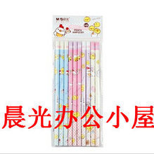 OPP袋批发指南 文具用品批发市场的最新选择与产品参考