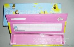 一站式采购指南 儿童文具盒批发供应、价格与优质渠道解析